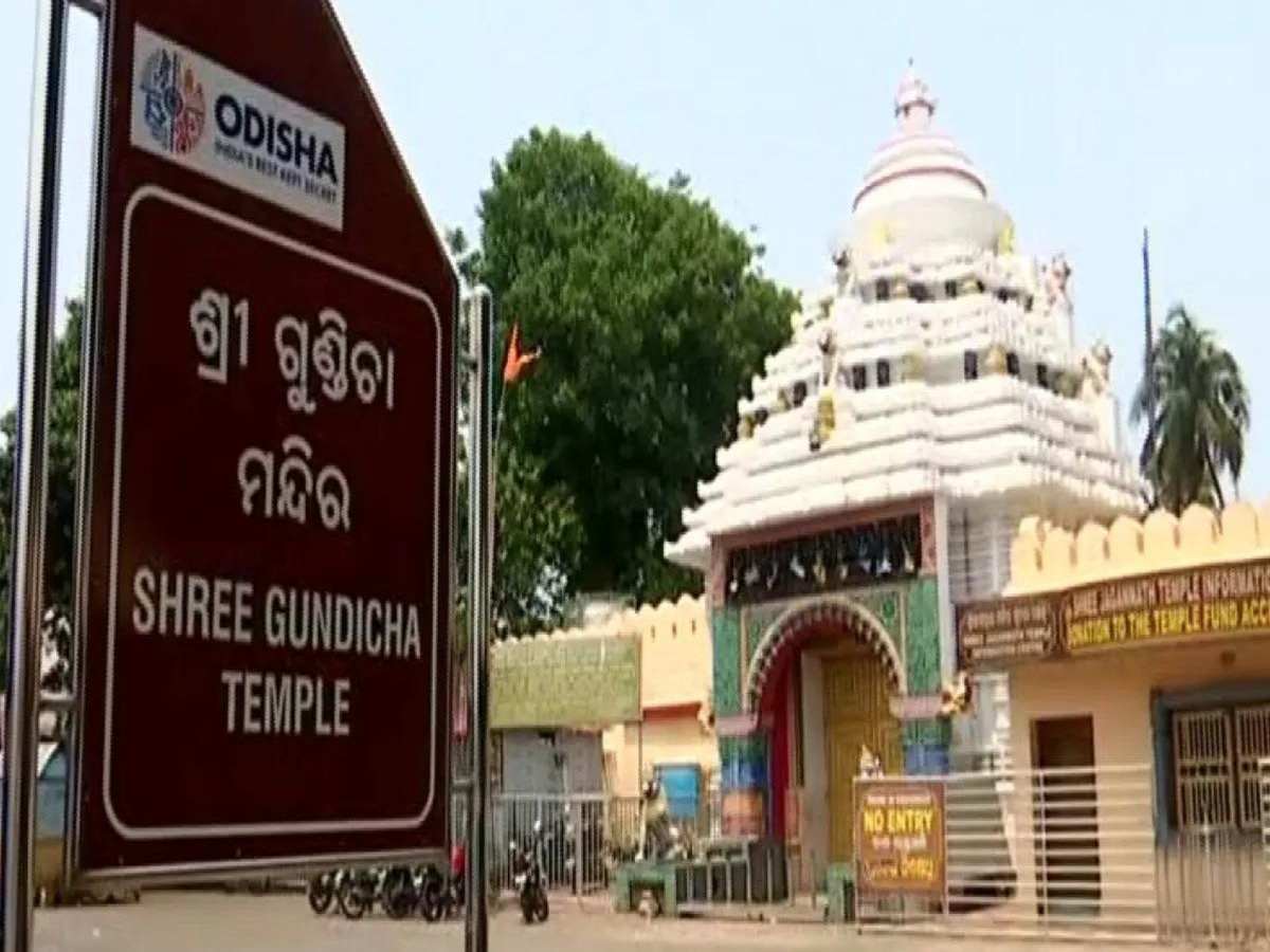 Darshan at Gundicha Temple