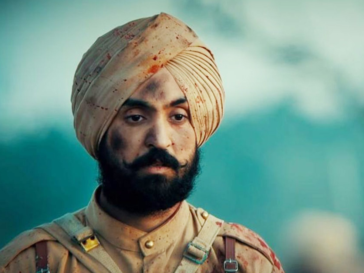 Superstar introduction