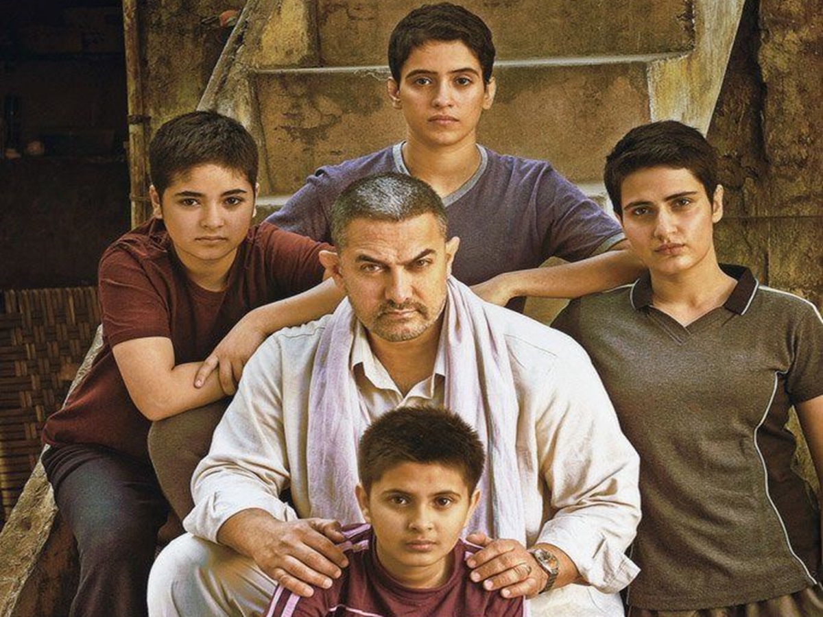 Dangal