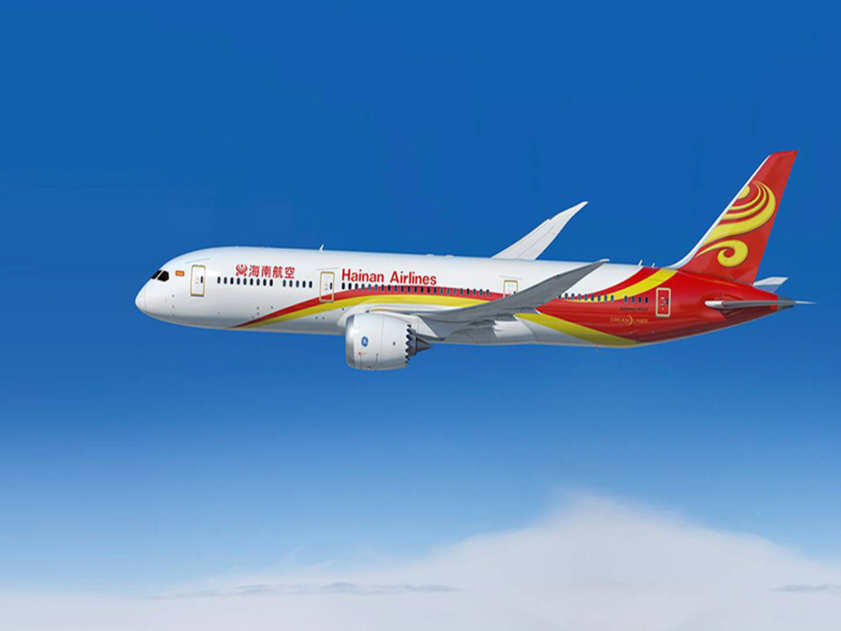 Hainan Airlines