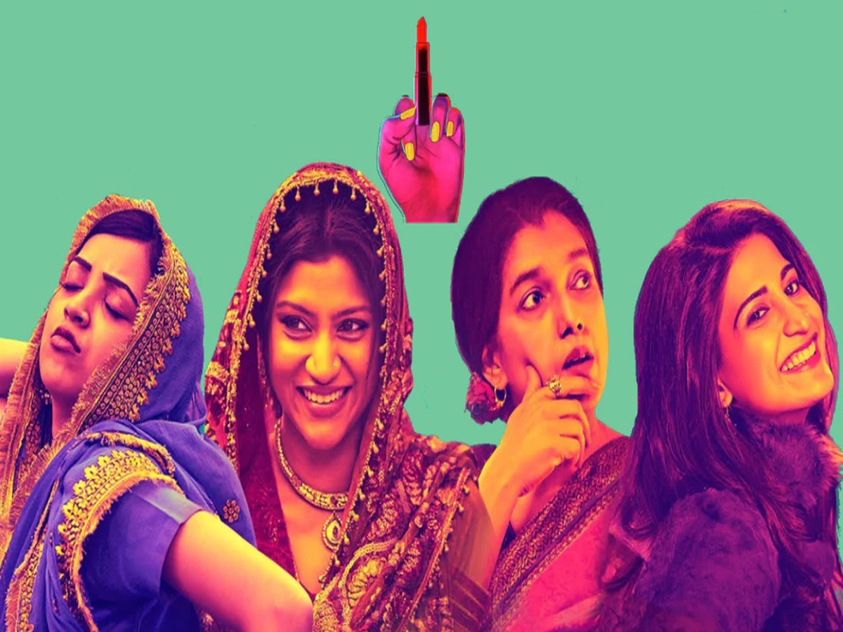 Poster of Lipstick Under My Burkha featuring four diverse women
