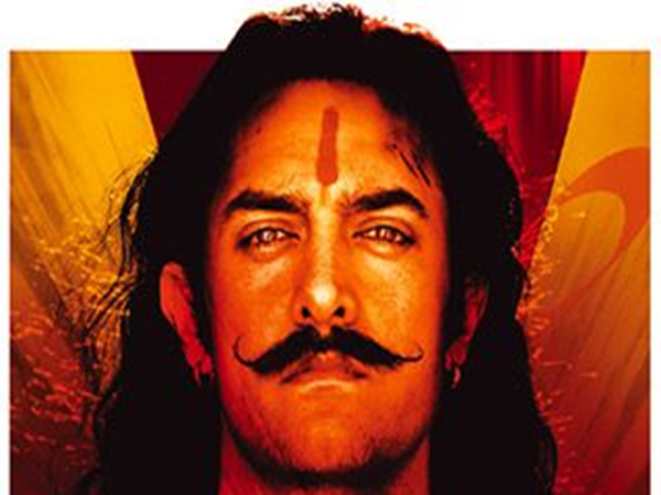 Mangal Pandey: The Rising