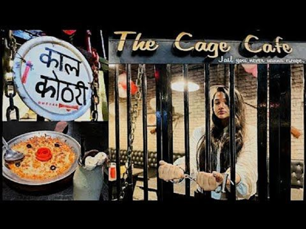 Cage café
