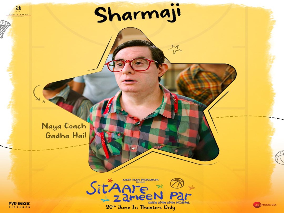 Rishi Sahani as Sharma ji