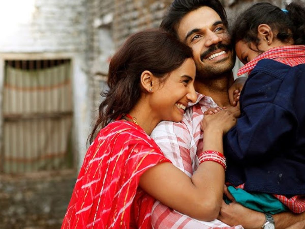 Muskurane – CityLights (2014)