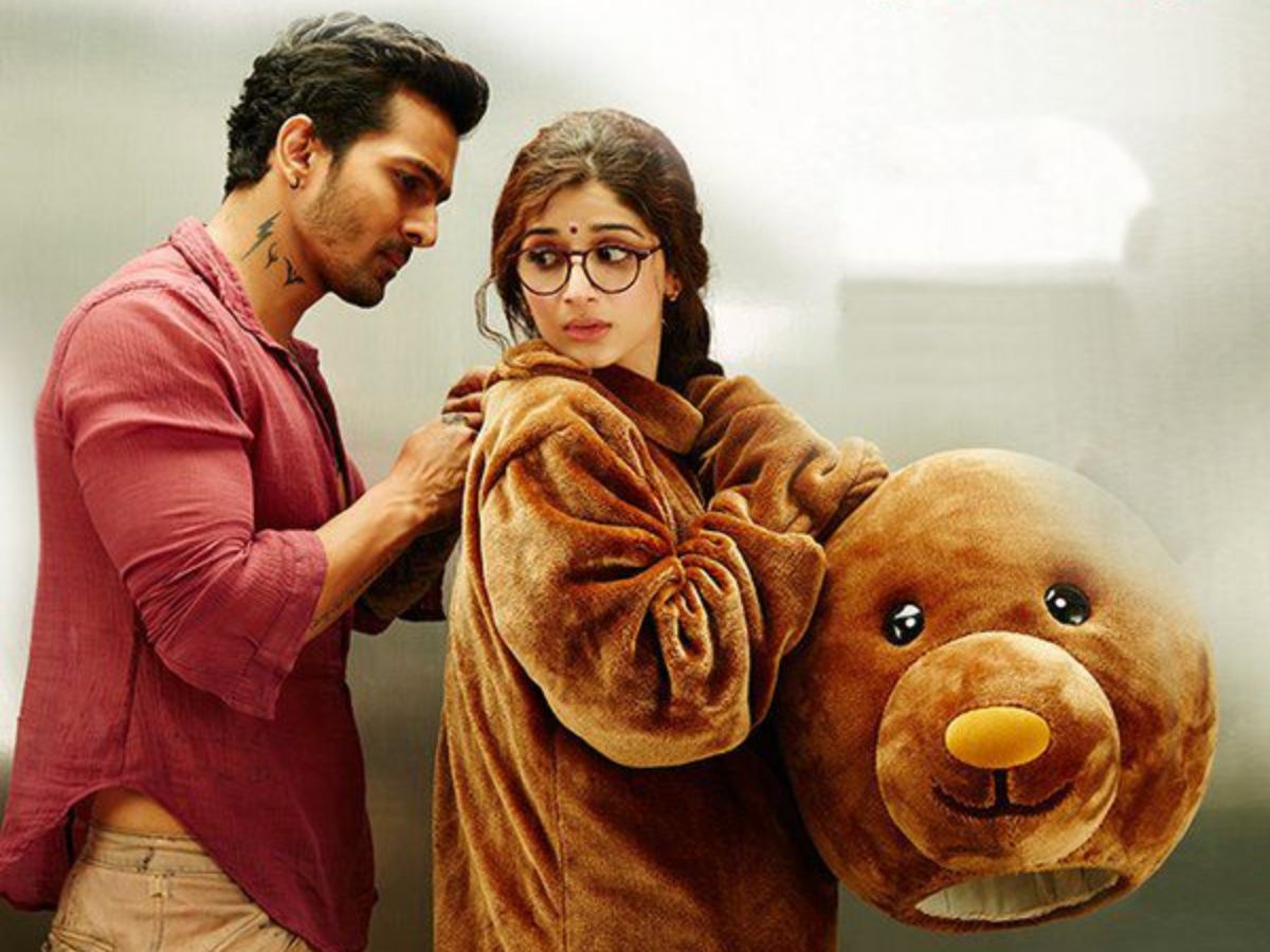 Sanam Teri Kasam (2016)