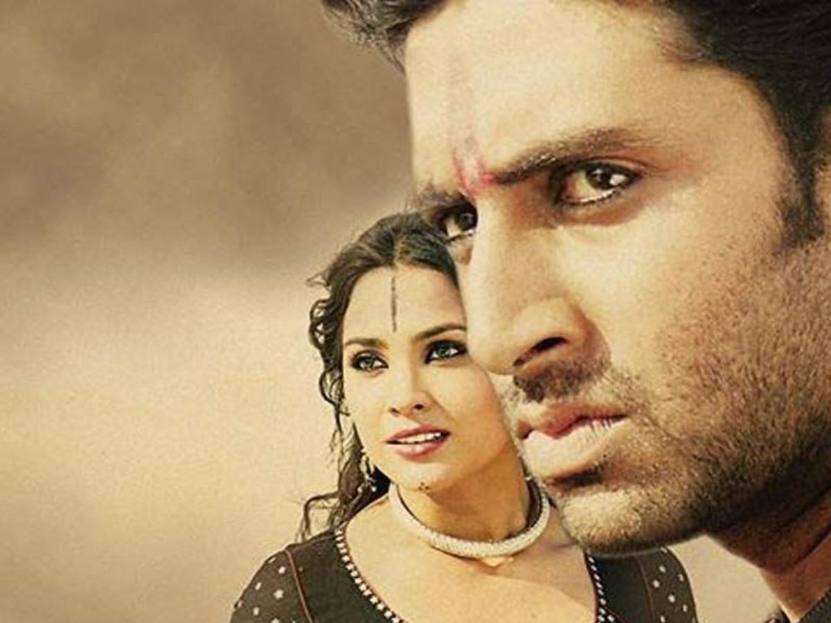 Mumbai Se Aya Mera Dost (2003)