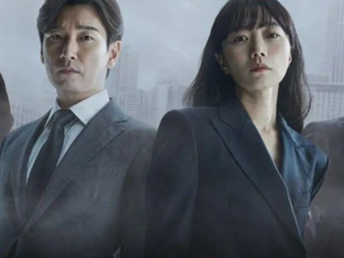 Stranger (Secret Forest)