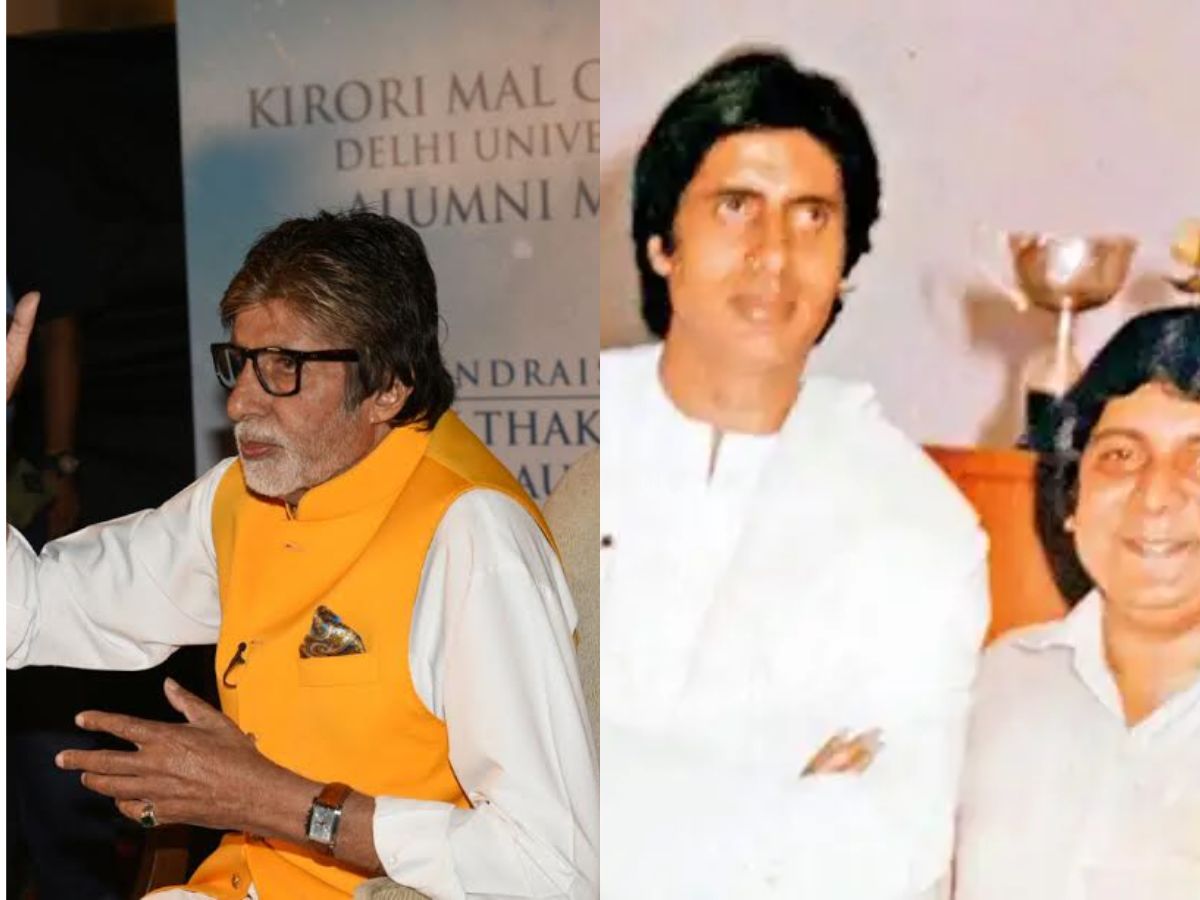 Amitabh Bachchan- Kirori Mal College
