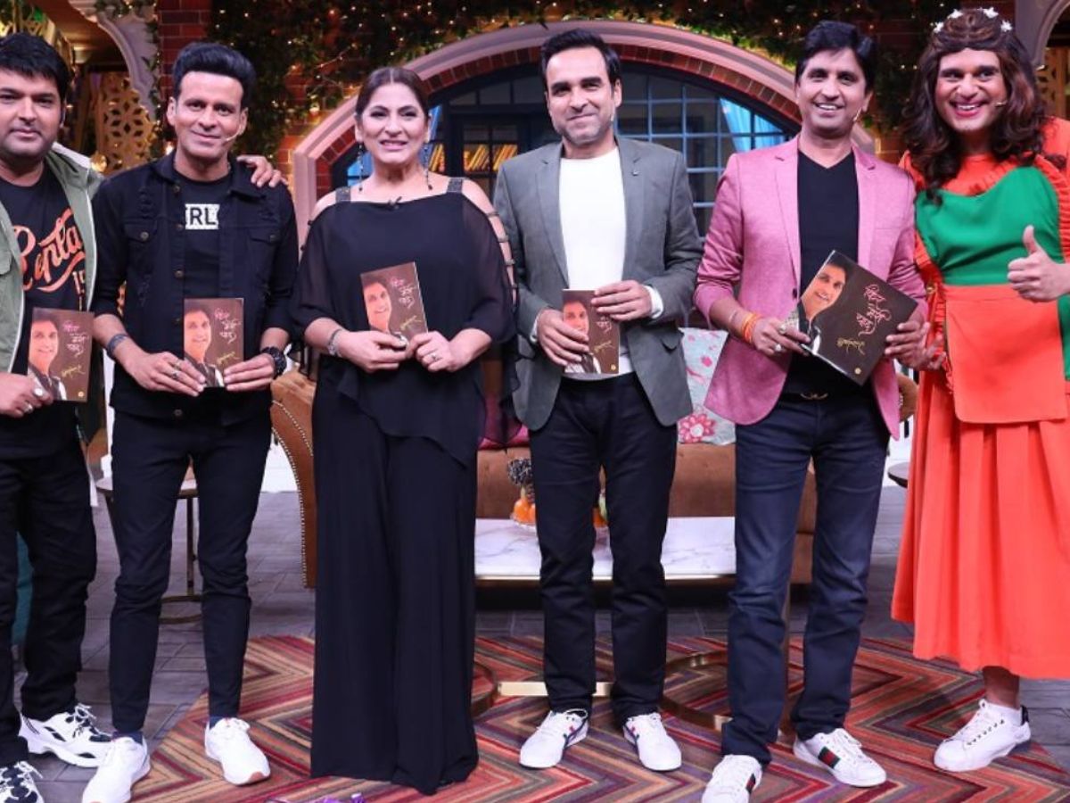 A Night Full Of Desi Vibes, S2 E276