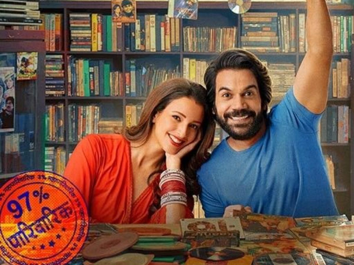 Vicky Vidya Ka Woh Wala Video (2024)