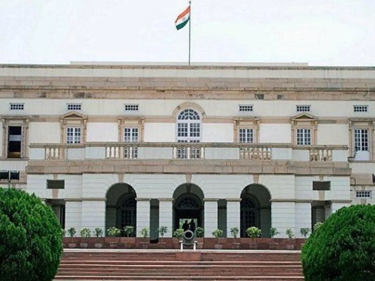 Nehru memorial museum and library