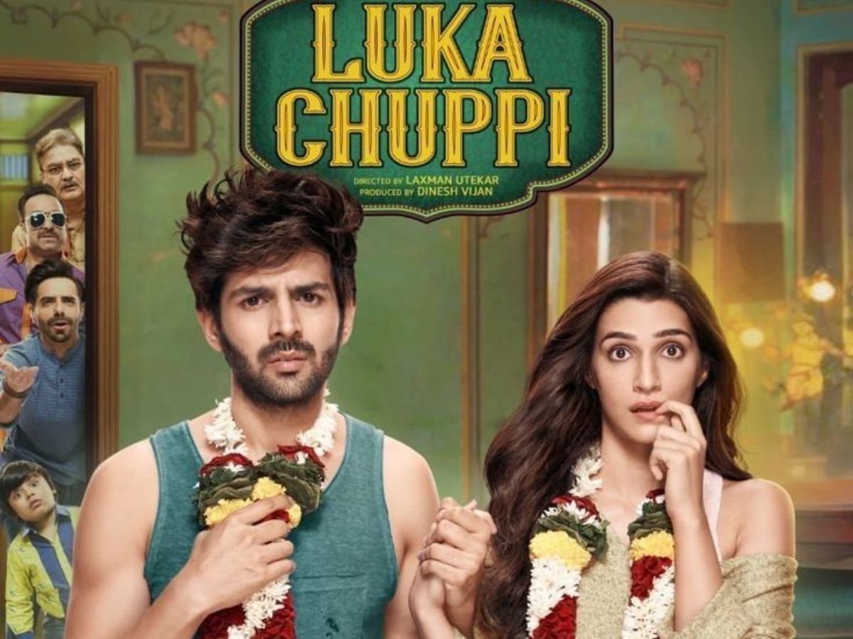 Luka Chuppi
