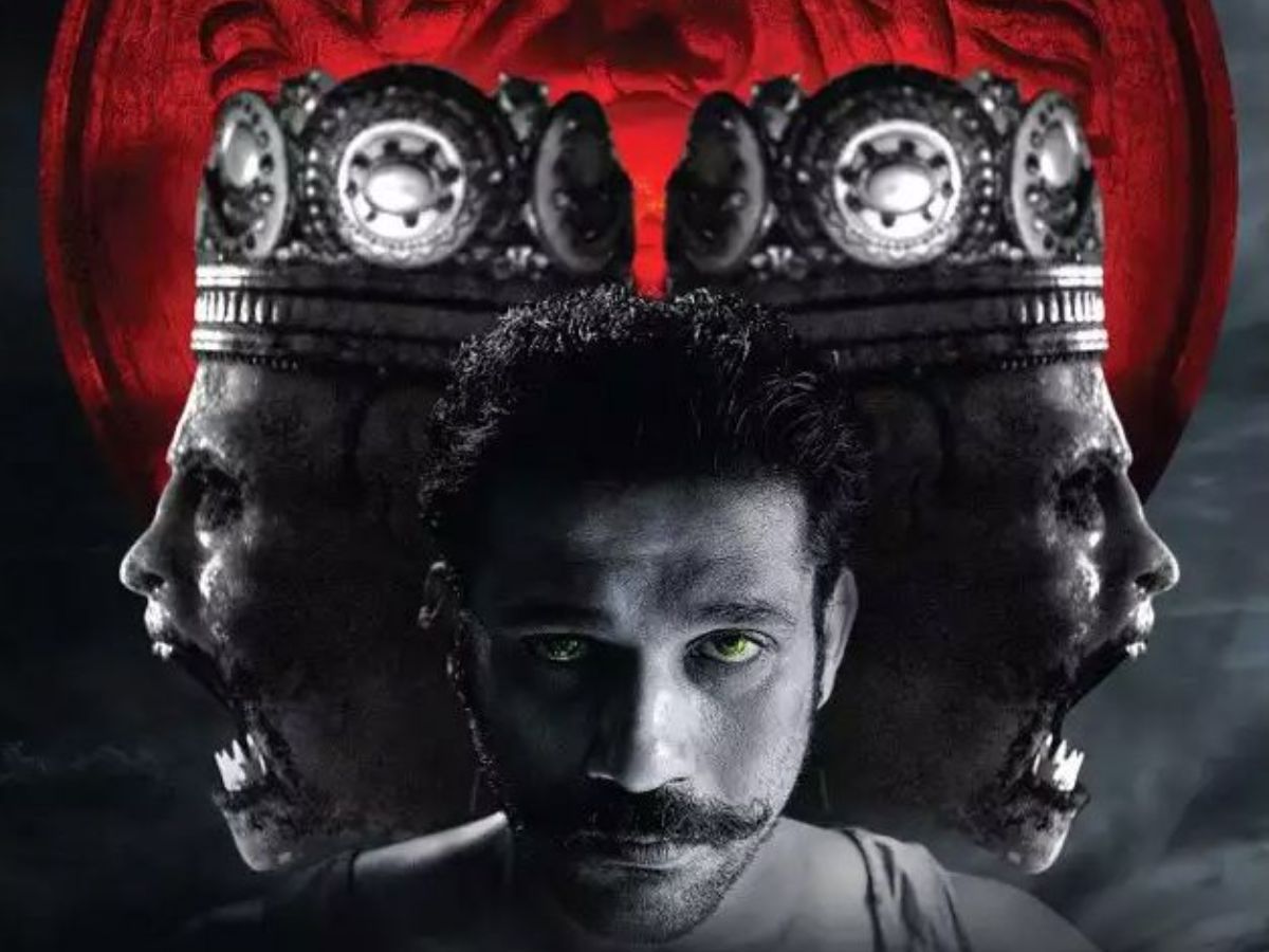 Tumbbad (Amazon Prime Video)