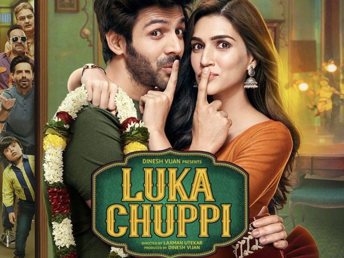 Luka Chuppi