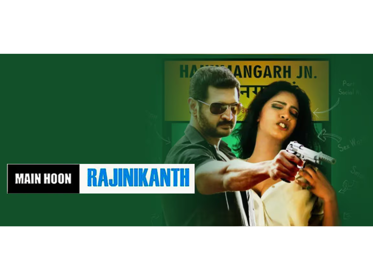 Main Hoon Rajnikanth