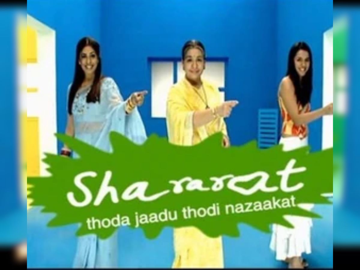 Shararat – Thoda Jaadu, Thodi Nazaakat (2003)