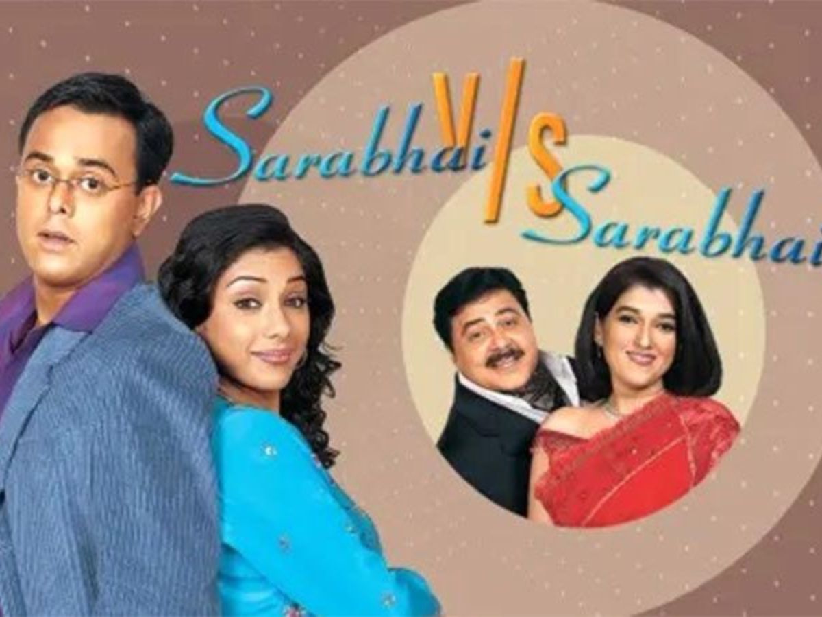 Sarabhai vs Sarabhai (2004)