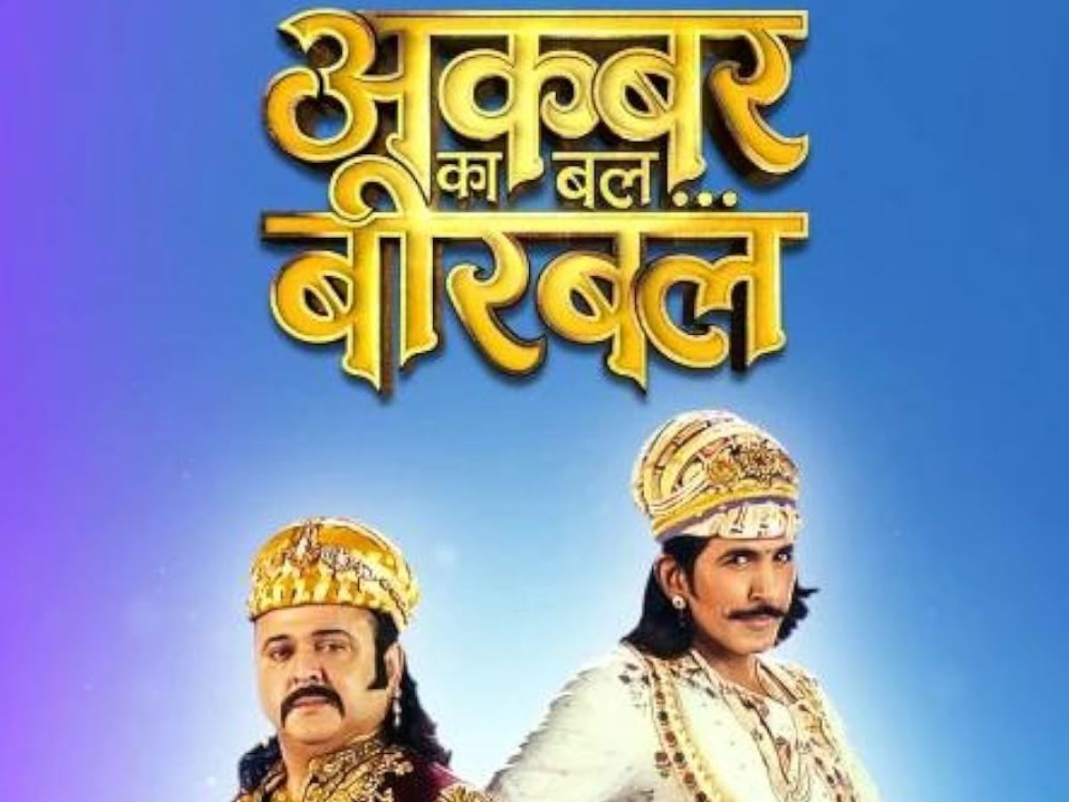Akbar Ka Bal Birbal (2020)