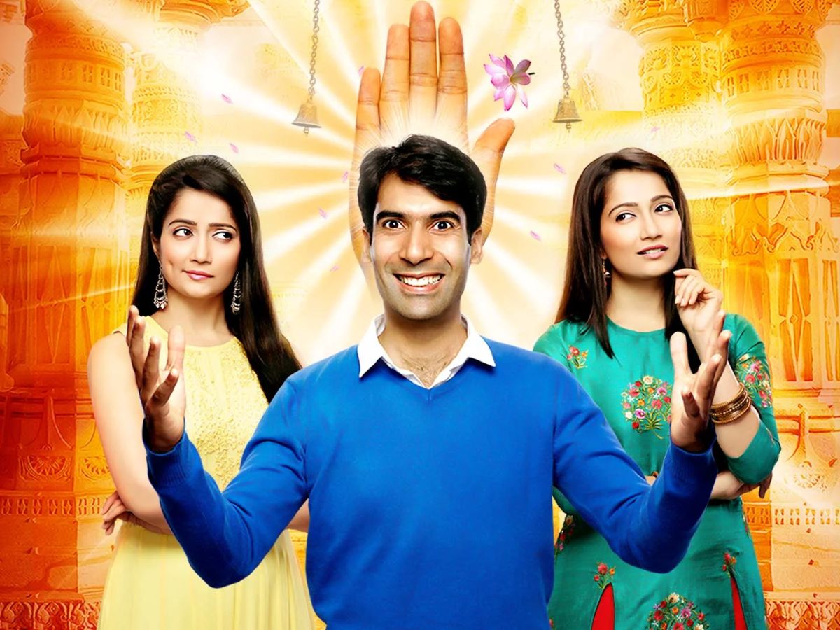 Har Mard Ka Dard (2017)