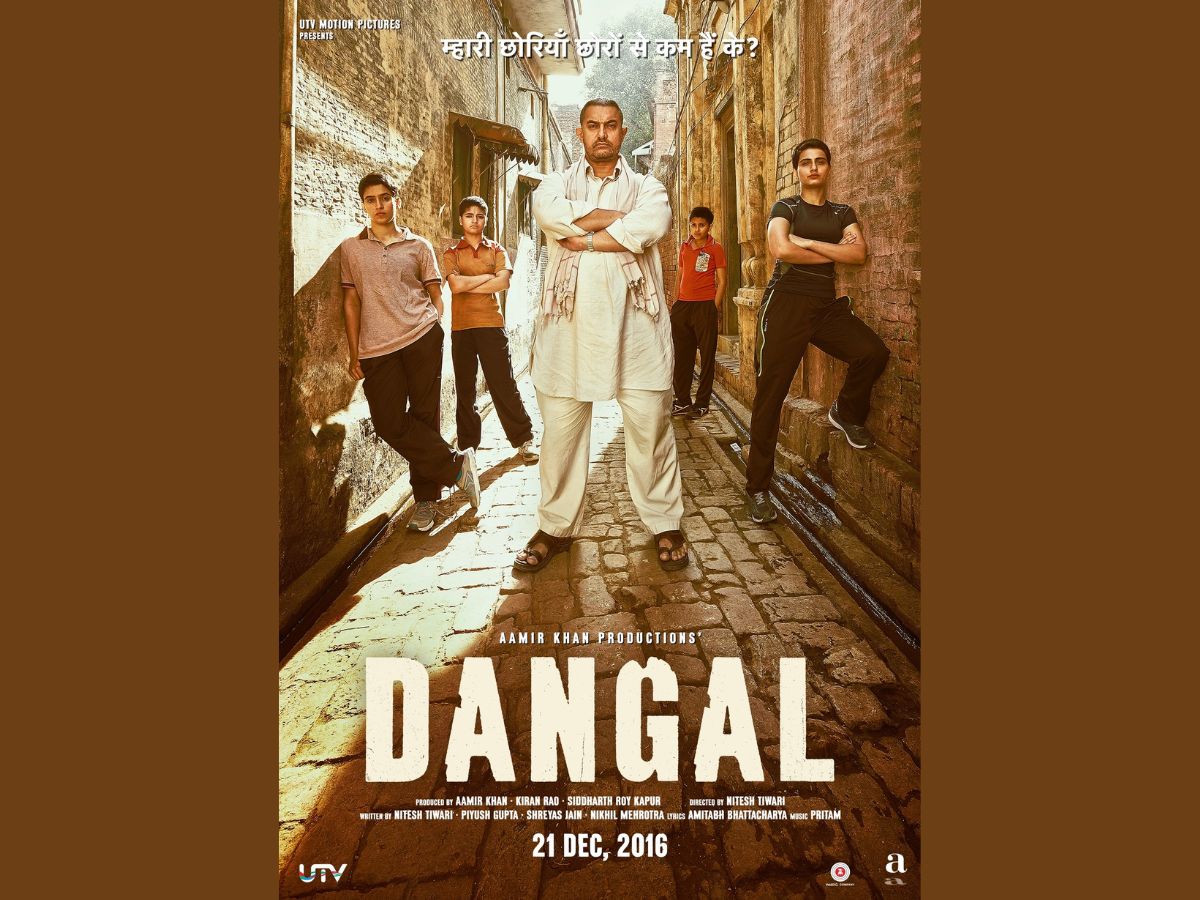 Dangal