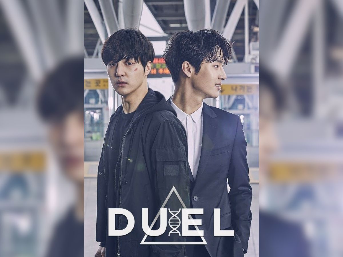 Duel (2017)