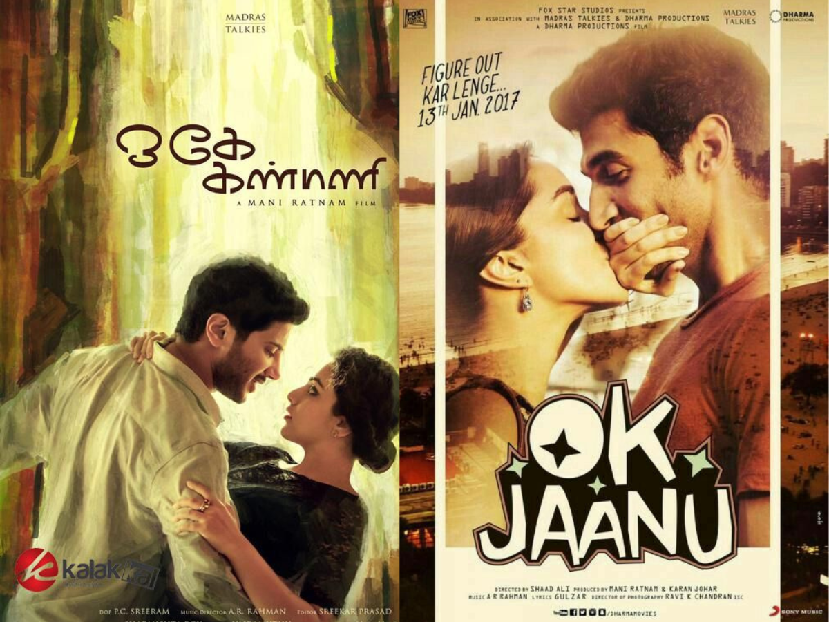Bollywood Remakes Of South Romantic Hits