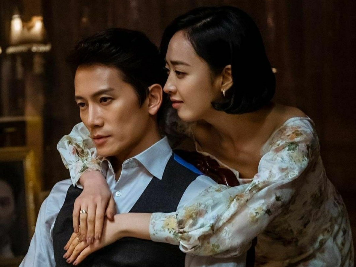 The Devil Judge (2021)