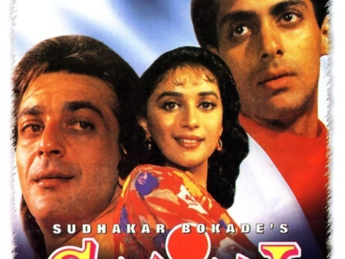 Saajan(1991)