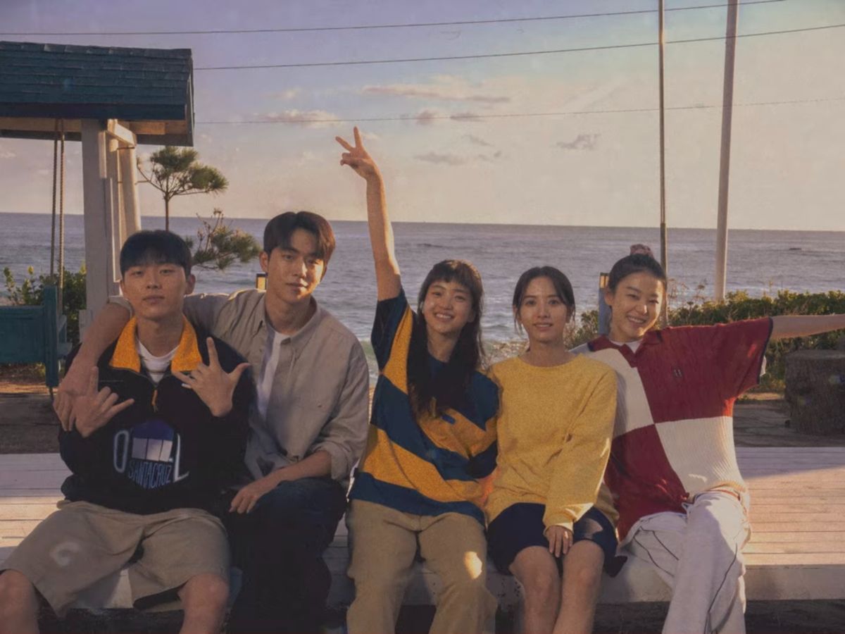 Twenty-Five Twenty-One