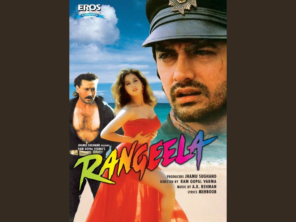 Rangeela