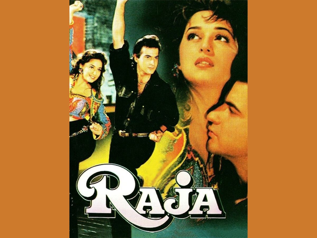 Raja