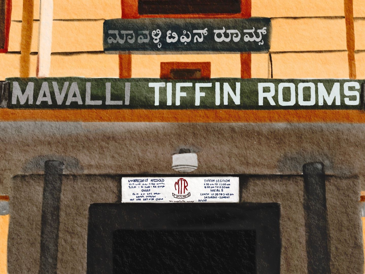 Mavalli Tiffin Rooms (MTR) – Bengaluru (Since 1924)