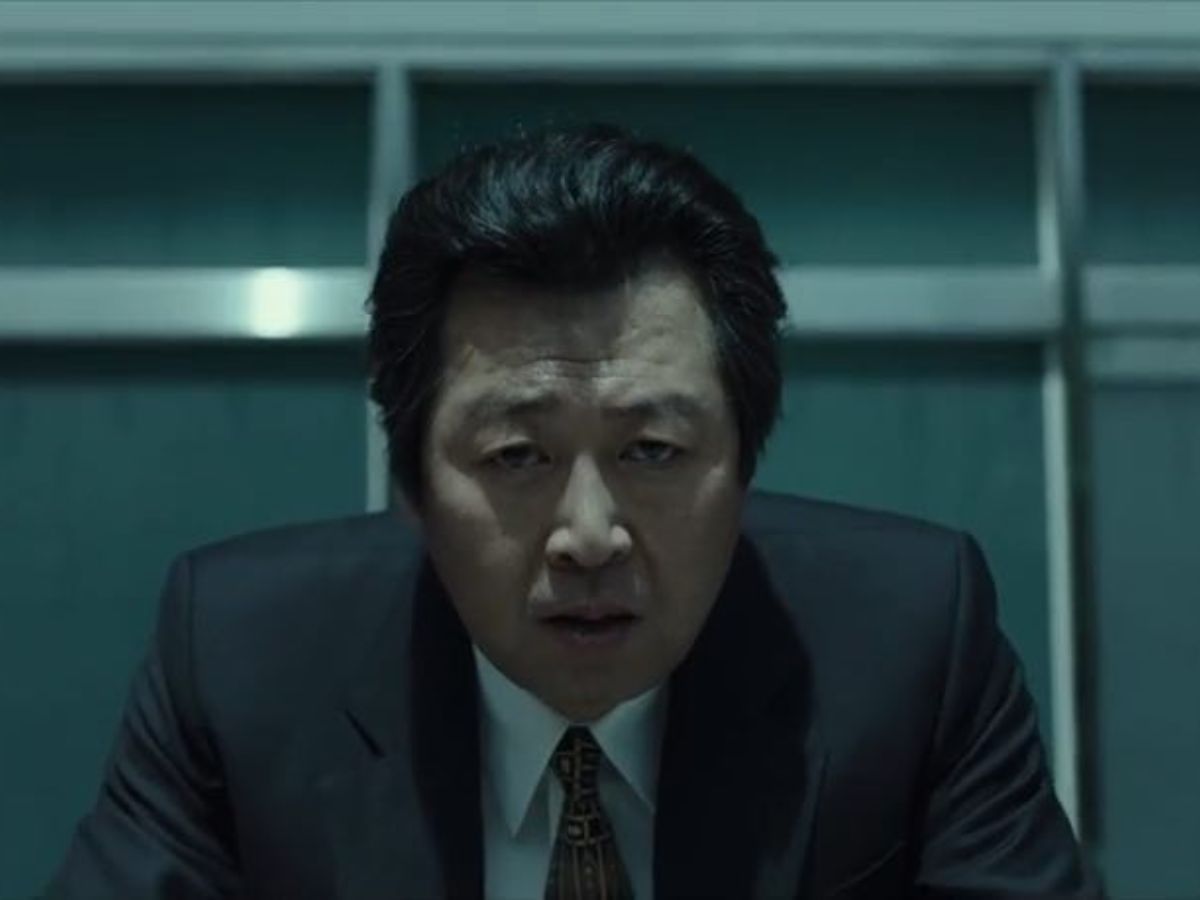 1987: When the Day Comes (2017)