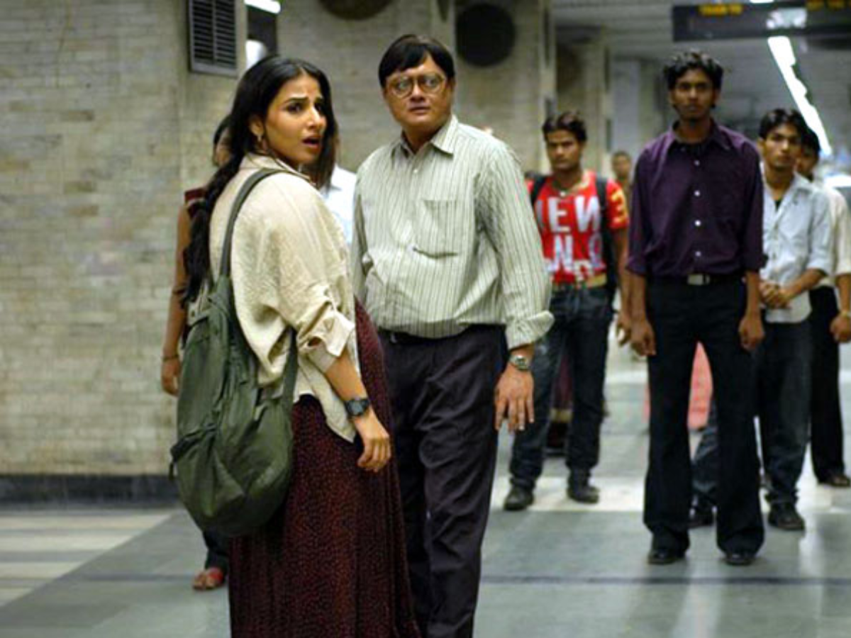 Kahaani (2012, Hindi)