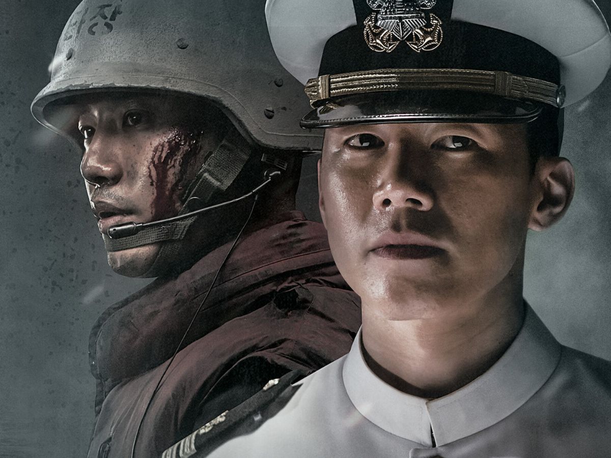 Northern Limit Line (2015)