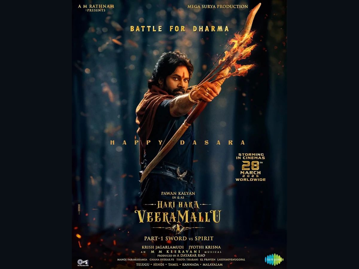 Hari Hara Veera Mallu: Part 1