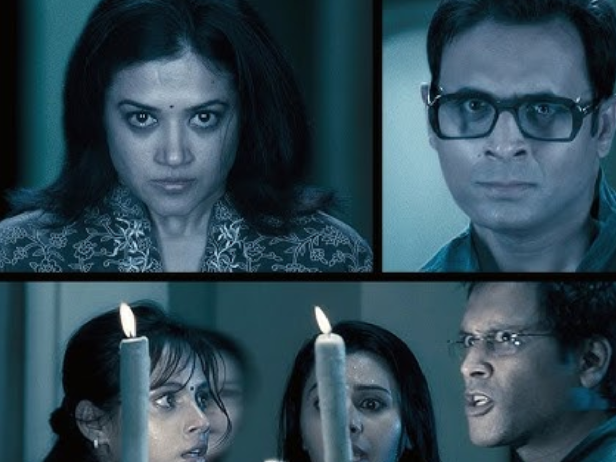 13B (2009, Hindi-Tamil)