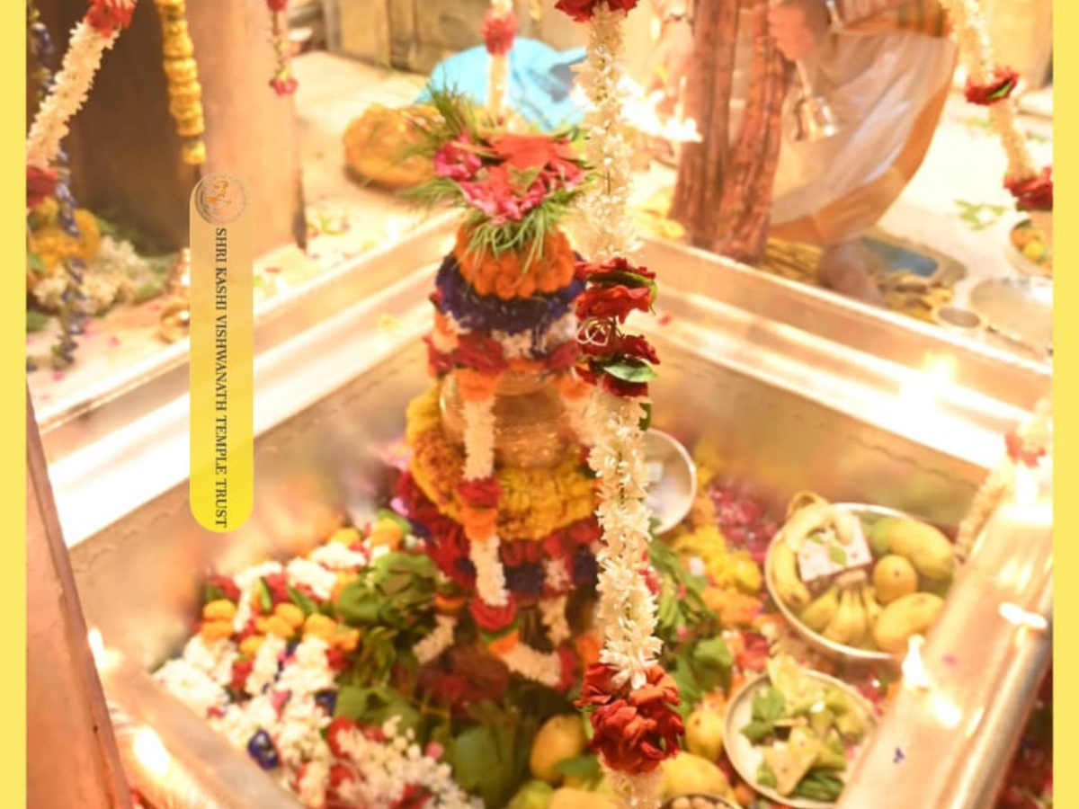 Kashi Vishwanath Temple