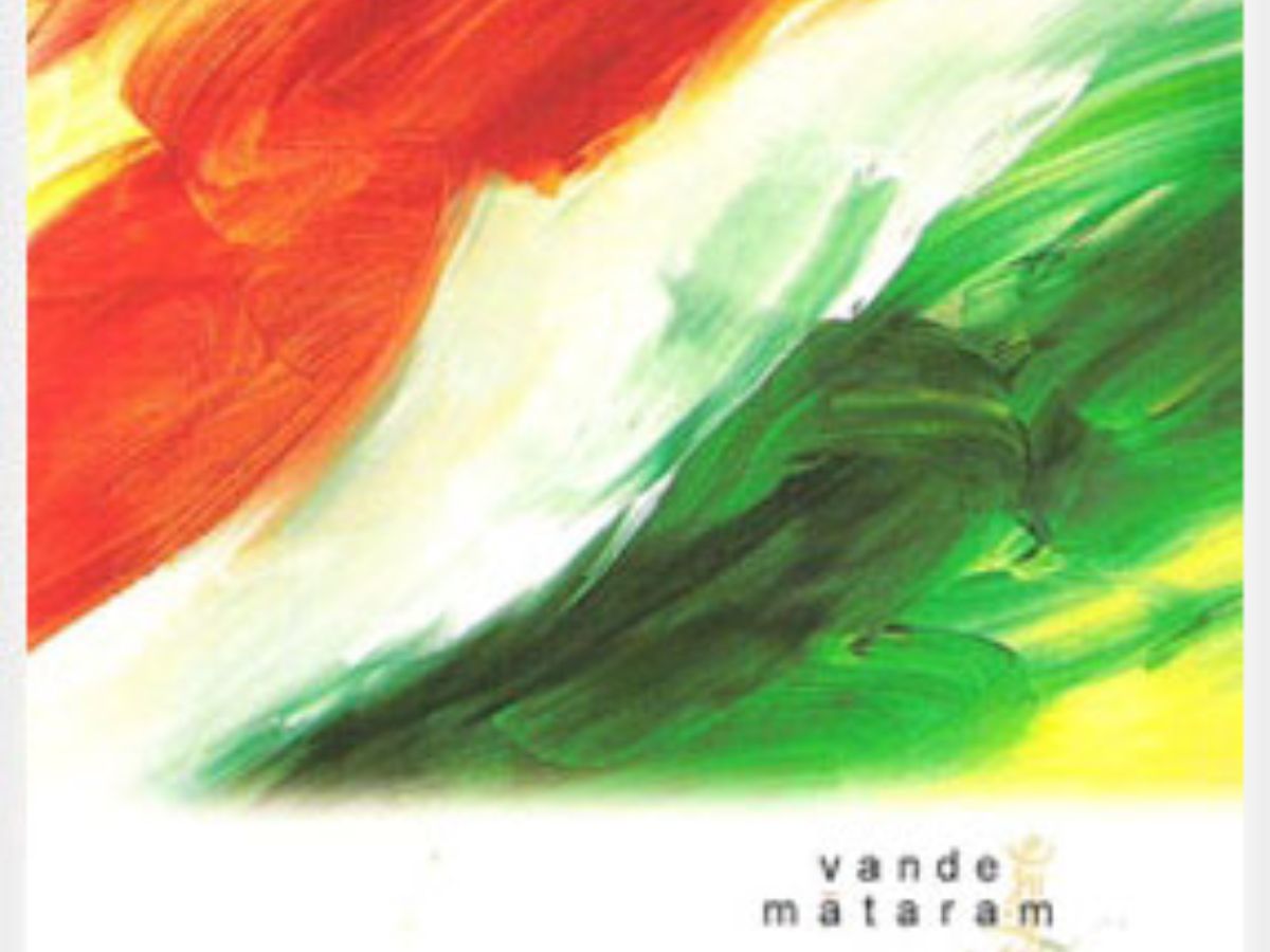 Vande Mataram