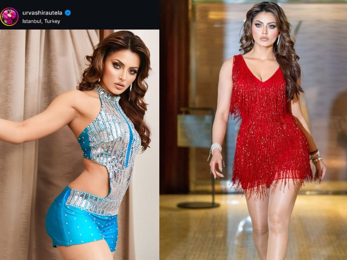 Looking irresistible