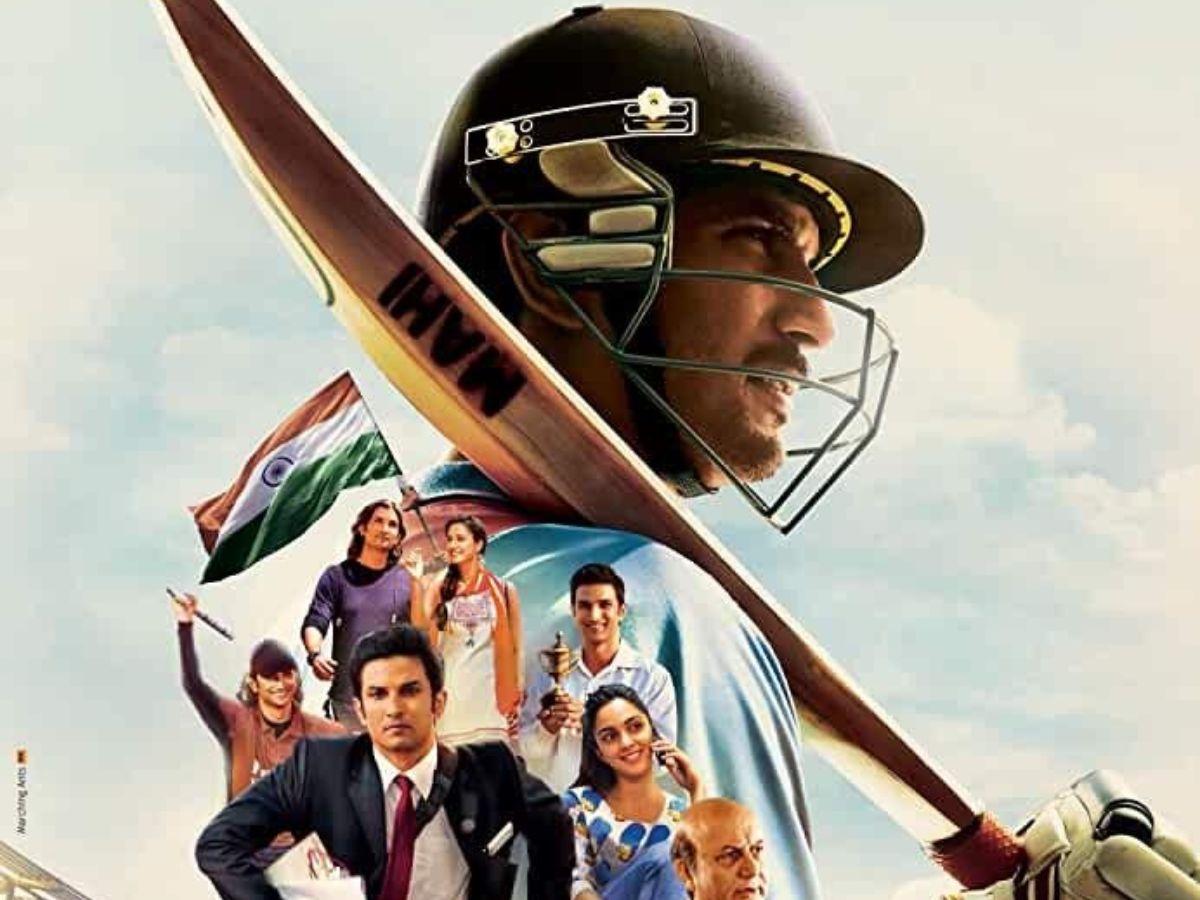 M.S. Dhoni: The Untold Story (2016)