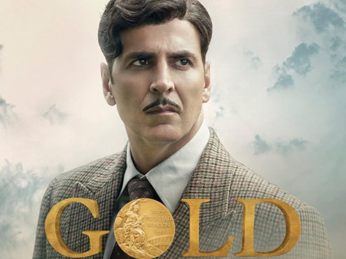 Gold (2018)