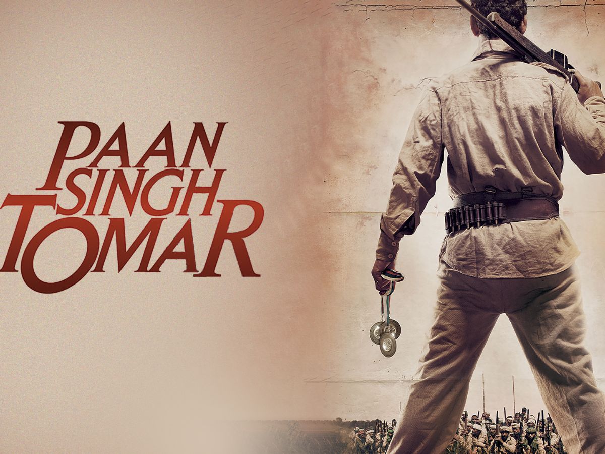 Paan Singh Tomar (2012)
