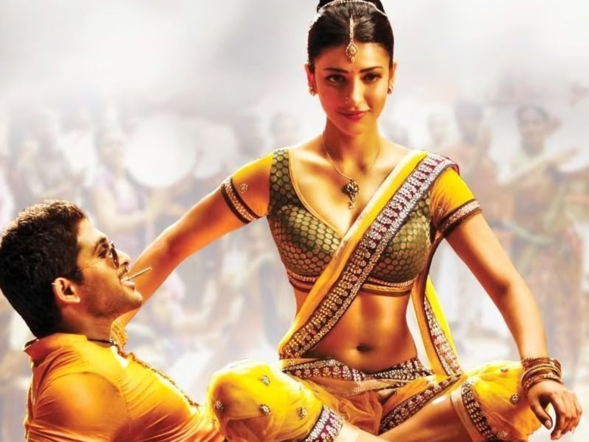 Cinema Choopistha Mama (Race Gurram)