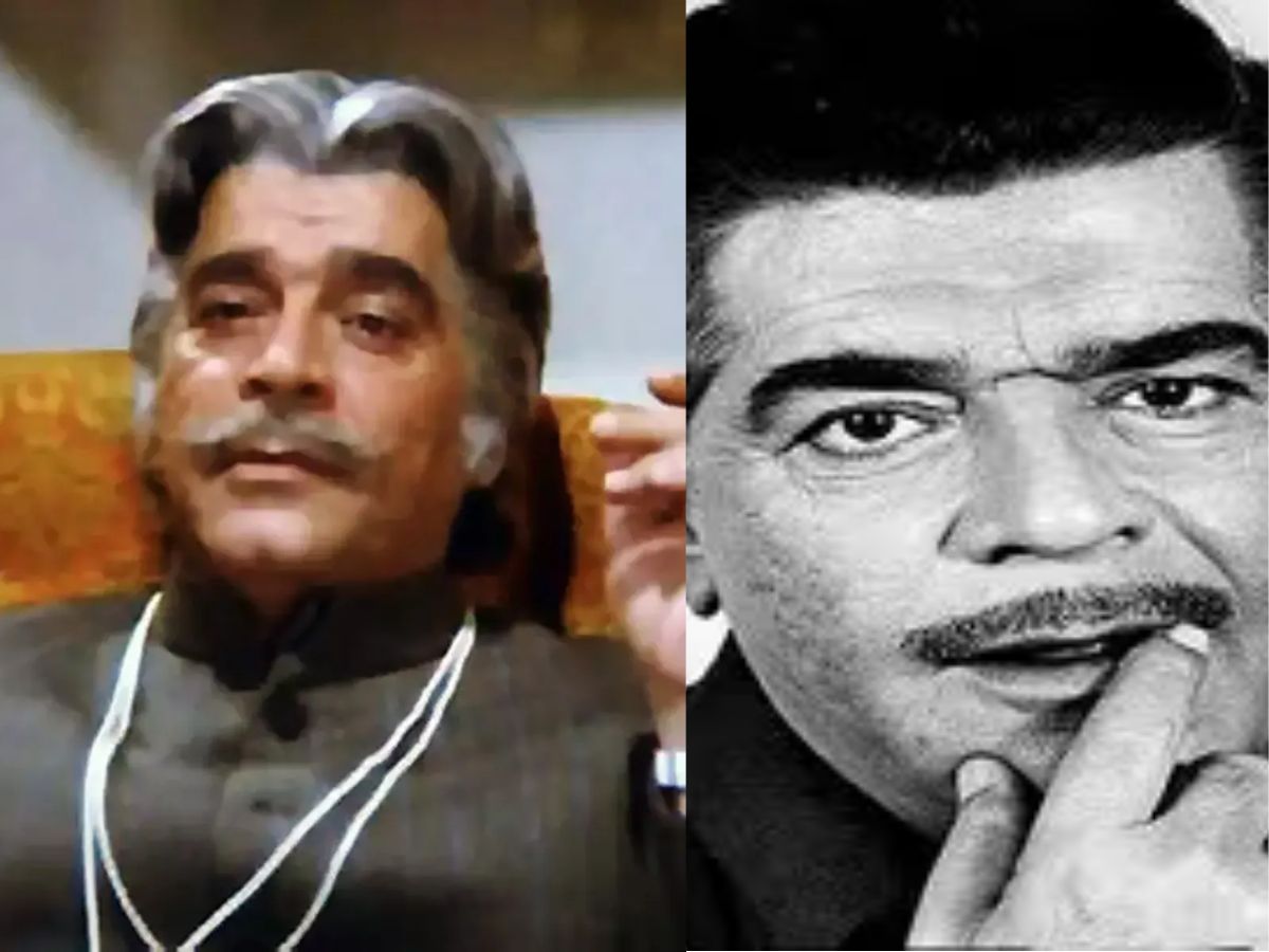 Lion- Kalicharan 1976