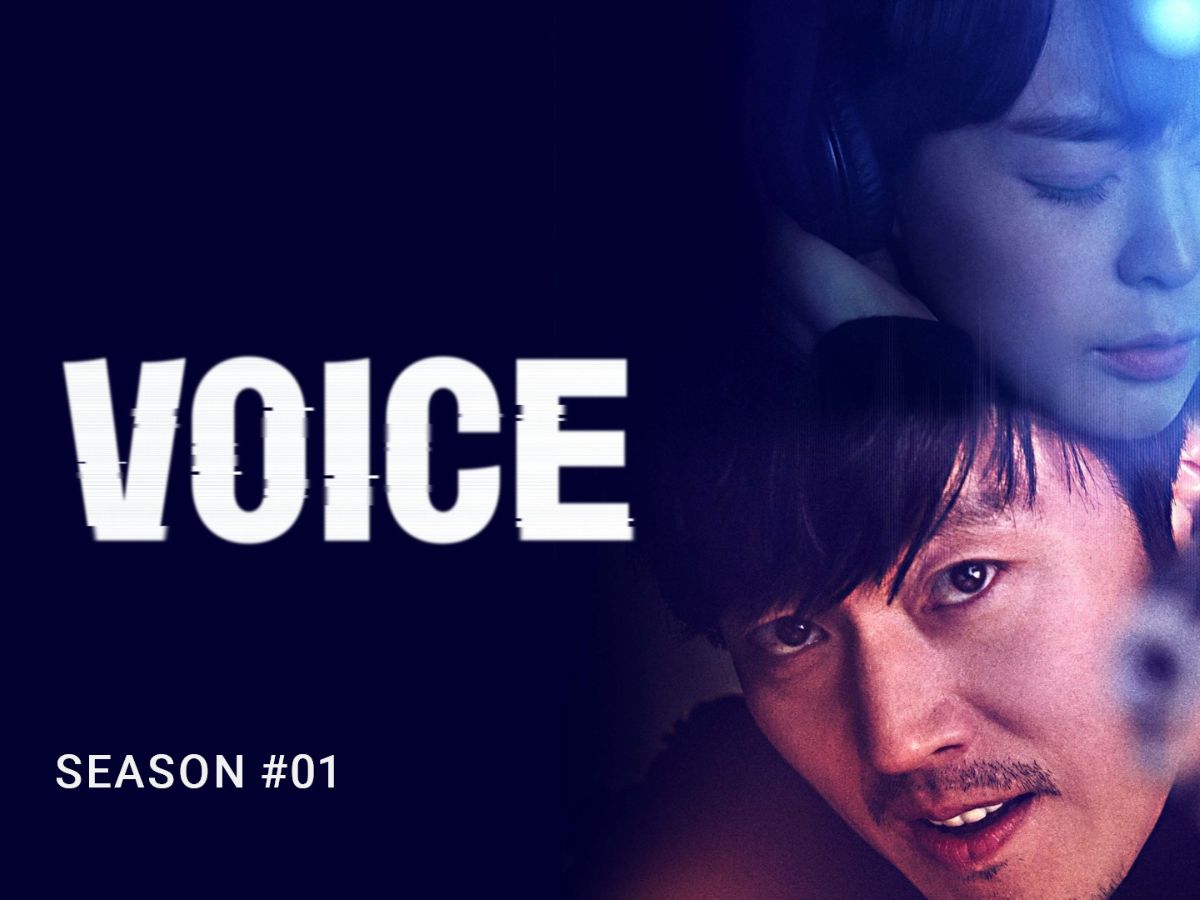 Voice