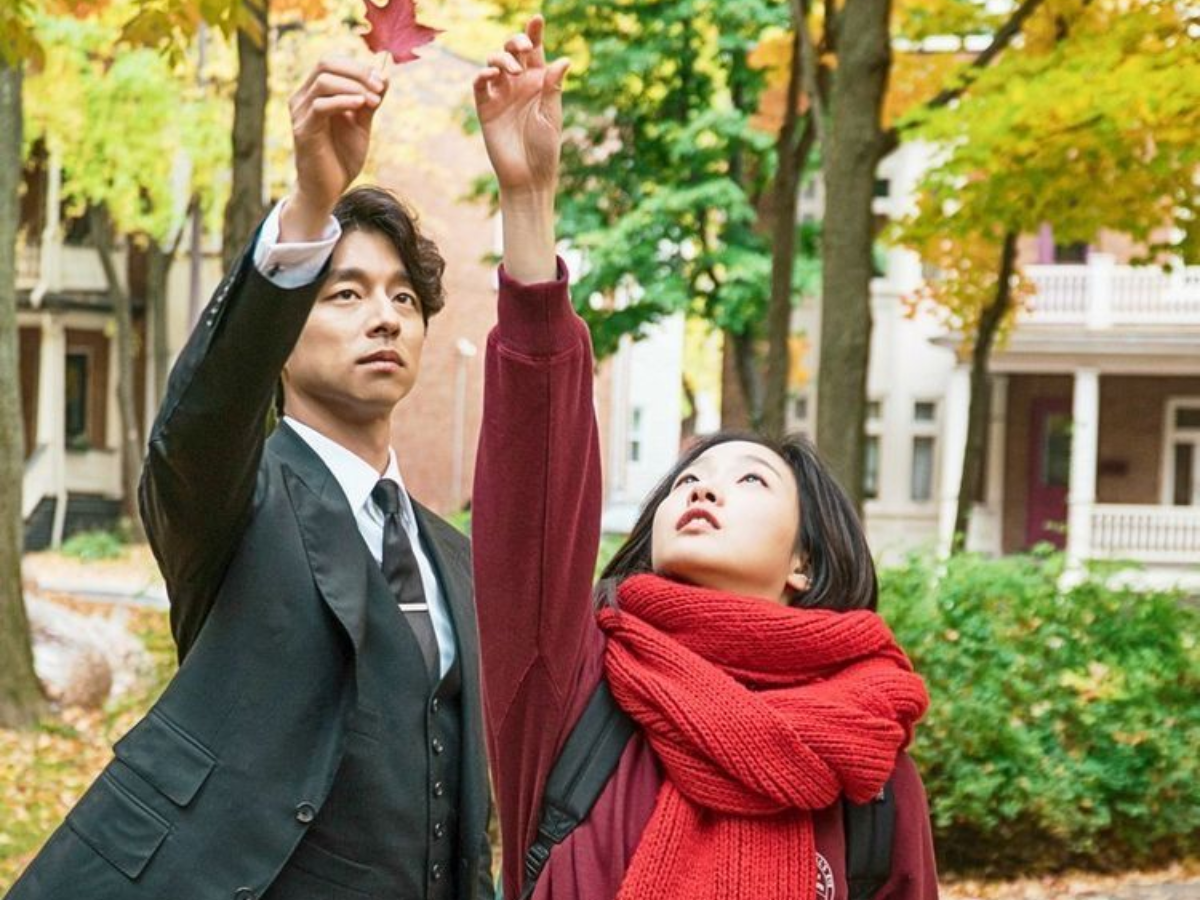 Guardian: The Lonely and Great God (Goblin) (2016)