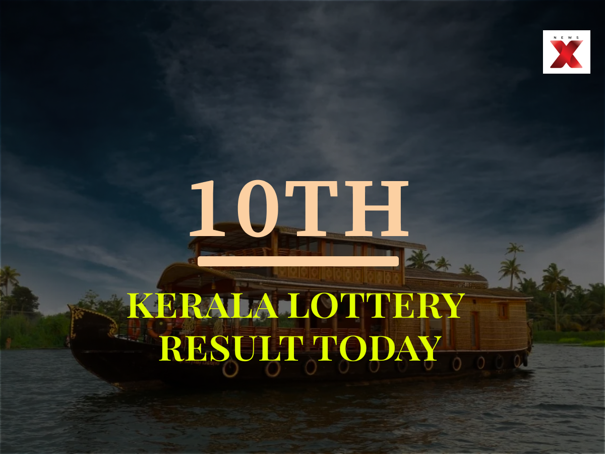 Kerala Suvarna Keralam SK-14 Lucky Draw Tenth Prize Winners: Rs. 50