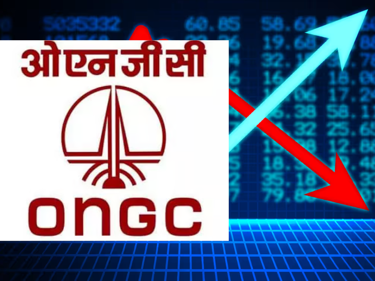 Oil & Natural Gas Corporation (ONGC)